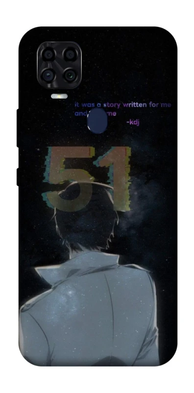 Чохол на ZTE Blade v2020 Omniscient Reader's v5 фото 1 з 1