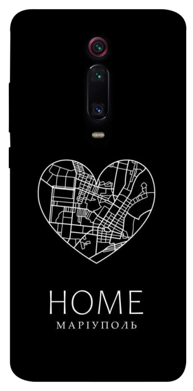 Чехол на Xiaomi Redmi K20 / K20 Pro / Mi9T / Mi9T Pro Маріуполь Home фото 1 из 1