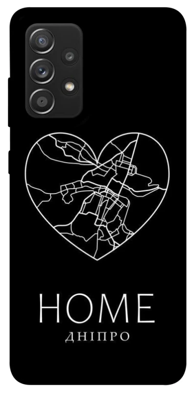 Чохол на Samsung Galaxy A52 4G / A52 5G Дніпро Home фото 1 з 1
