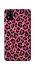 Чехол на ZTE Blade A31 Leopard Skin v3 фото 1 из 1