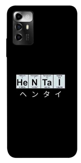 Чехол на ZTE Blade A72 Хентай фото 1 из 1