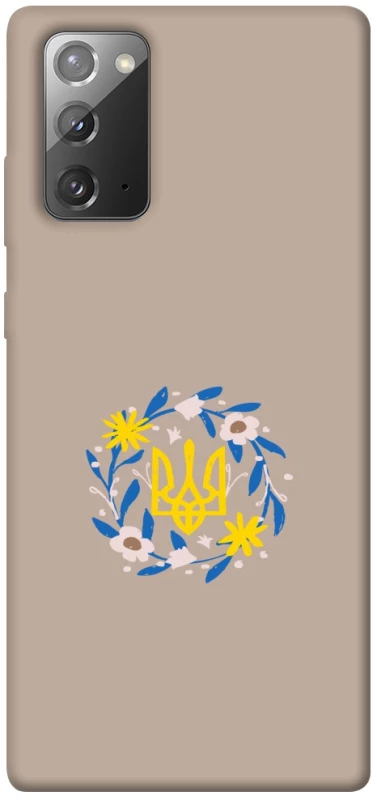 Чохол на Samsung Galaxy Note 20 Герб v99 фото 1 з 1