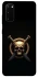 Чохол на Samsung Galaxy S20 Golden Skull фото 1 з 1