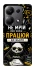 Чохол на Xiaomi Redmi Note 13 Pro 5G Успіх фото 1 з 1