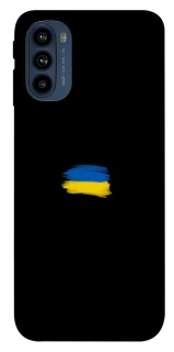 Чехол на Motorola Moto G41 Флаг красками фото 1 из 1