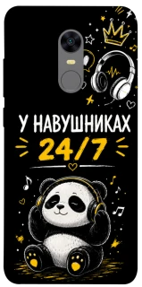 Чехол на Xiaomi Redmi 5 Plus / Redmi Note 5 (Single Camera) У навушниках 24/7 фото 1 из 1