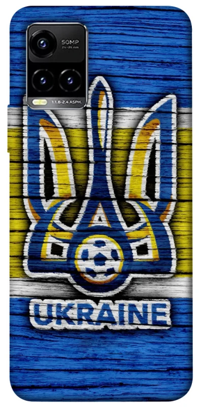 Чехол на Vivo Y21 / Y33s UA-Football ver.1 фото 1 из 1