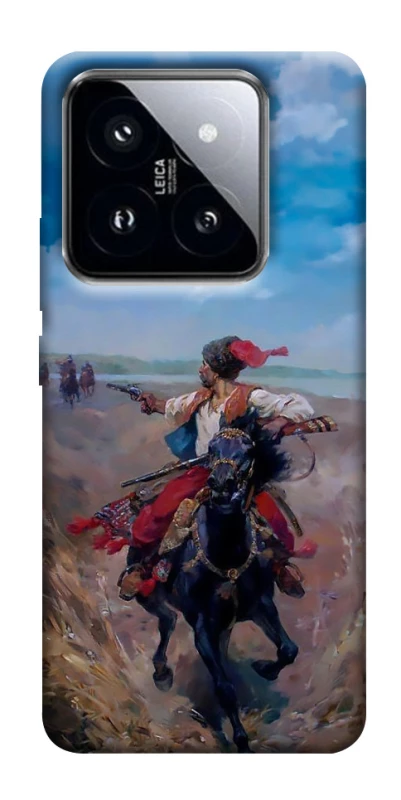 Чохол на Xiaomi 14 Pro Козак фото 1 з 1