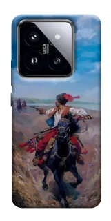 Чехол на Xiaomi 14 Pro Козак фото 1 из 1