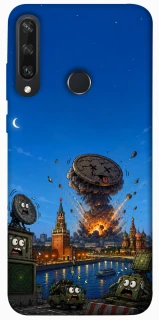 Чехол на Huawei Y6p Moscow never sleeps ver.8 фото 1 из 1