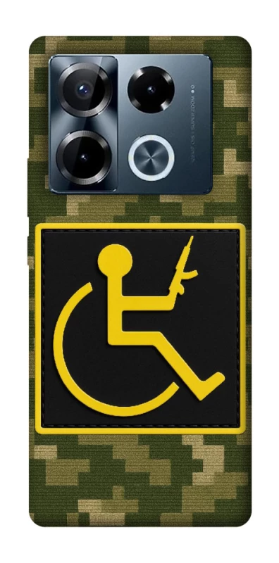 Чохол на Infinix Note 40 Pro 4G Strongman фото 1 з 1