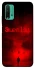 Чохол на Xiaomi Redmi Note 9 4G / Redmi 9 Power Silent Hill aesthetic ver.1 фото 1 з 1