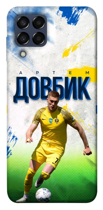 Чехол на Samsung Galaxy M33 5G Довбик №11 фото 1 из 1