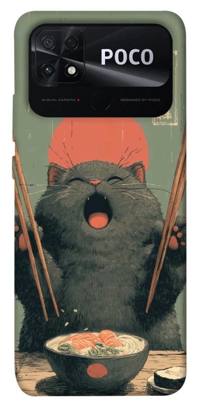 Чехол на Xiaomi Poco C40 Hungry Cat фото 1 из 1