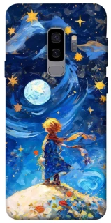 Чехол на Samsung Galaxy S9+ Little Prince фото 1 из 1