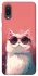 Чехол на Samsung Galaxy A02 Сat with glasses фото 1 из 1