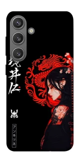 Чехол на Samsung Galaxy S24 FE Red Dragon фото 1 из 1