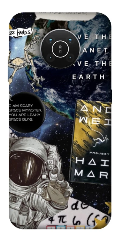 Чохол на Nokia X10 / X20 Project Hail Mary ver.5 фото 1 з 1