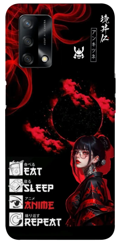 Чохол на Oppo A74 4G She is Japanese ver.2 фото 1 з 1