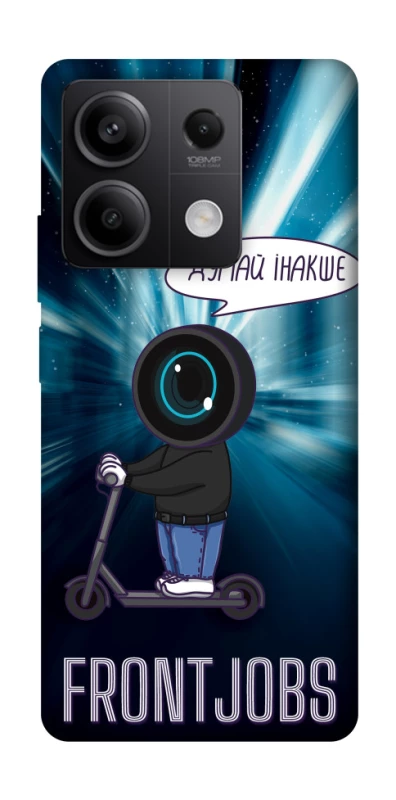 Чохол на Xiaomi Redmi Note 13 5G Frontjobs фото 1 з 1