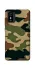 Чохол на ZTE Blade L9 Camouflage v27 фото 1 з 1