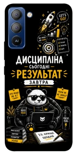 Чохол на TECNO Pop 5 LTE Дисципліна фото 1 з 1