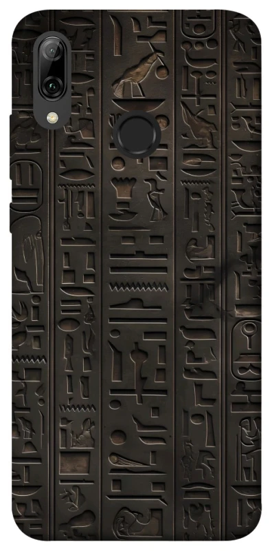 Чехол на Huawei P Smart (2019) Hieroglyphs фото 1 из 1