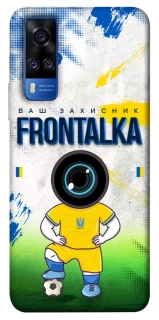 Чехол на Vivo Y51a Фронталка №99 фото 1 из 1