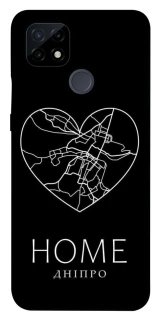 Чохол на Realme C21 Дніпро Home фото 1 з 1
