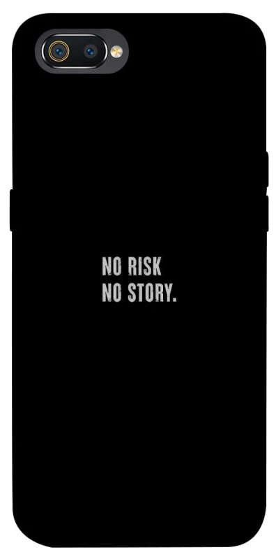 Чехол на Realme C2 No risk фото 1 из 1