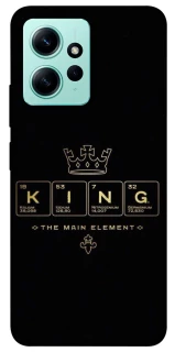 Чохол на Xiaomi Redmi Note 12 4G King ver.1 фото 1 з 1