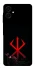 Чехол на Samsung Galaxy A06 Berserk Red Logo фото 1 из 1