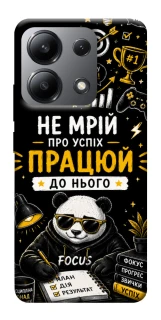 Чохол на Xiaomi Redmi Note 13 4G Успіх фото 1 з 1