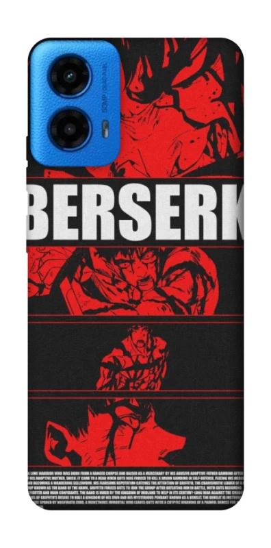Чохол на Motorola Moto G45 Berserk poster фото 1 з 1