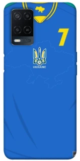 Чохол на Oppo A54 4G UA-Football ver.4 фото 1 з 1
