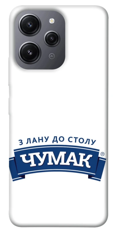Чохол на Xiaomi Redmi 12 Чумак фото 1 з 1