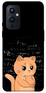 Чехол на OnePlus 9 Smart cat фото 1 из 1