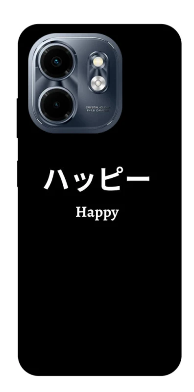 Чехол на Infinix Smart 9 4G / Hot 50i Japanese Happy фото 1 из 1
