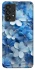 Чехол на Samsung Galaxy A33 5G Синие цветы фото 1 из 1