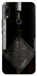 Чехол на Huawei P Smart Z Талисман удачи фото 1 из 1