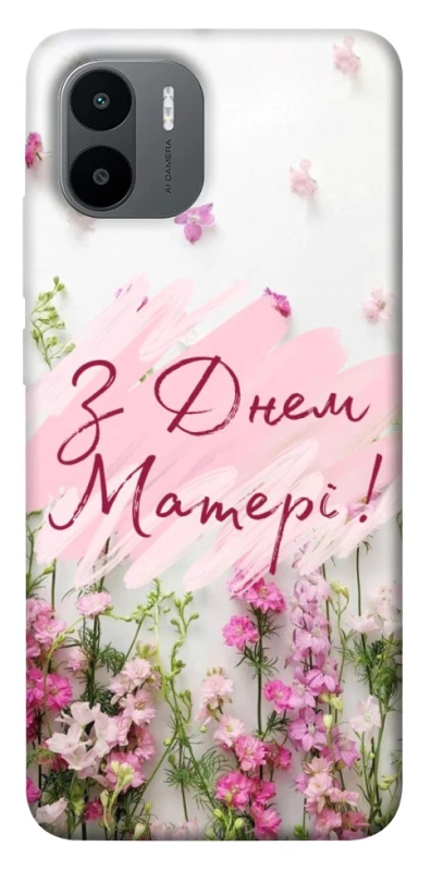 Чохол на Xiaomi Redmi A1+ / Poco C50 / A2+ Mother's Day ver.3 фото 1 з 1