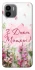 Чохол на Xiaomi Redmi A1+ / Poco C50 / A2+ Mother's Day ver.3 фото 1 з 1