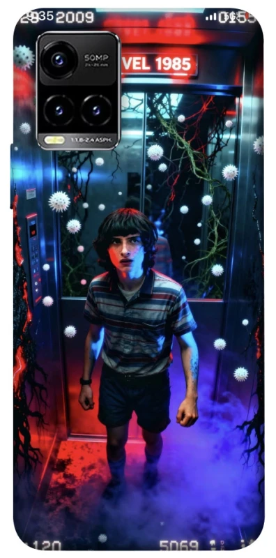 Чохол на Vivo Y21 / Y33s Stranger Things ver.38 фото 1 з 1