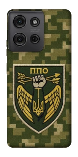 Чехол на Motorola Moto G75 ПВО фото 1 из 1