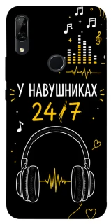 Чехол на Huawei P Smart Z 24/7 фото 1 из 1