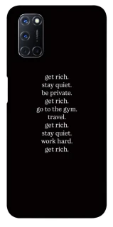 Чохол на Oppo A52 / A72 / A92 Your Motavation фото 1 з 1