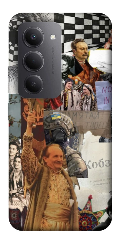 Чохол на Xiaomi Redmi 15 (Global) Ukraine style ver.4 фото 1 з 1