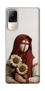 Чохол на Xiaomi Civi 6 Мотанка добробуту 3D фото 1 з 1