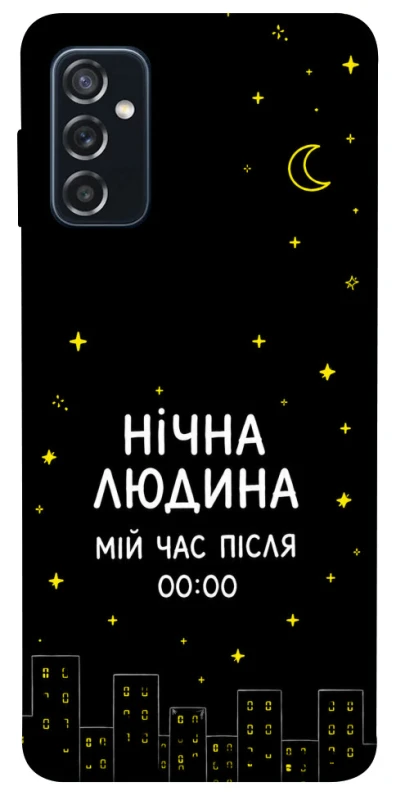 Чехол на Samsung Galaxy M52 Нічна людина фото 1 из 1
