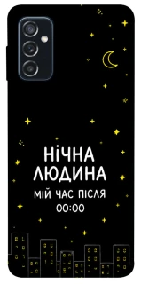 Чехол на Samsung Galaxy M52 Нічна людина фото 1 из 1